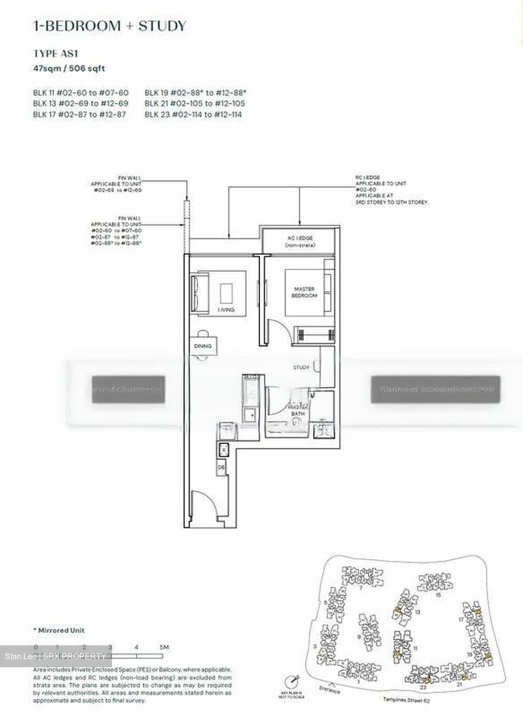 Tampines North Drive 1 (D18), Condominium #483018121